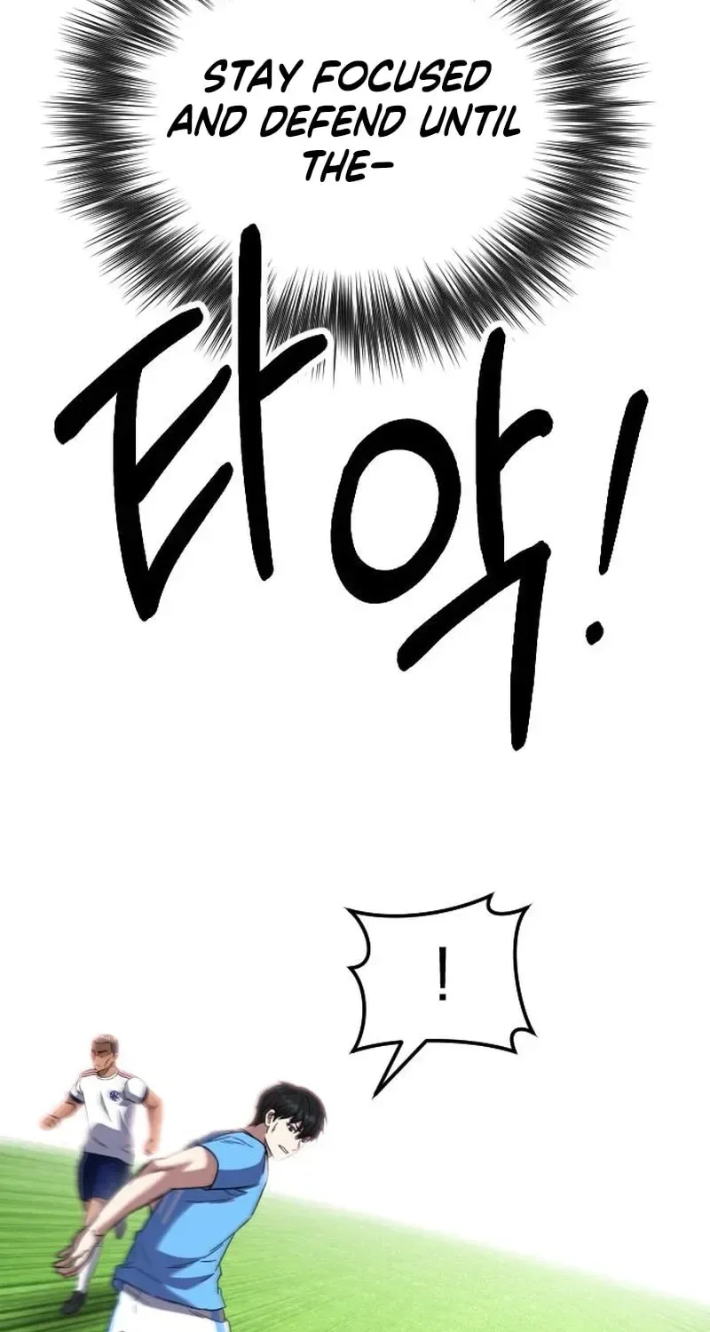 The Genius Midfielder’s Passes are Special Chapter 57 page 25