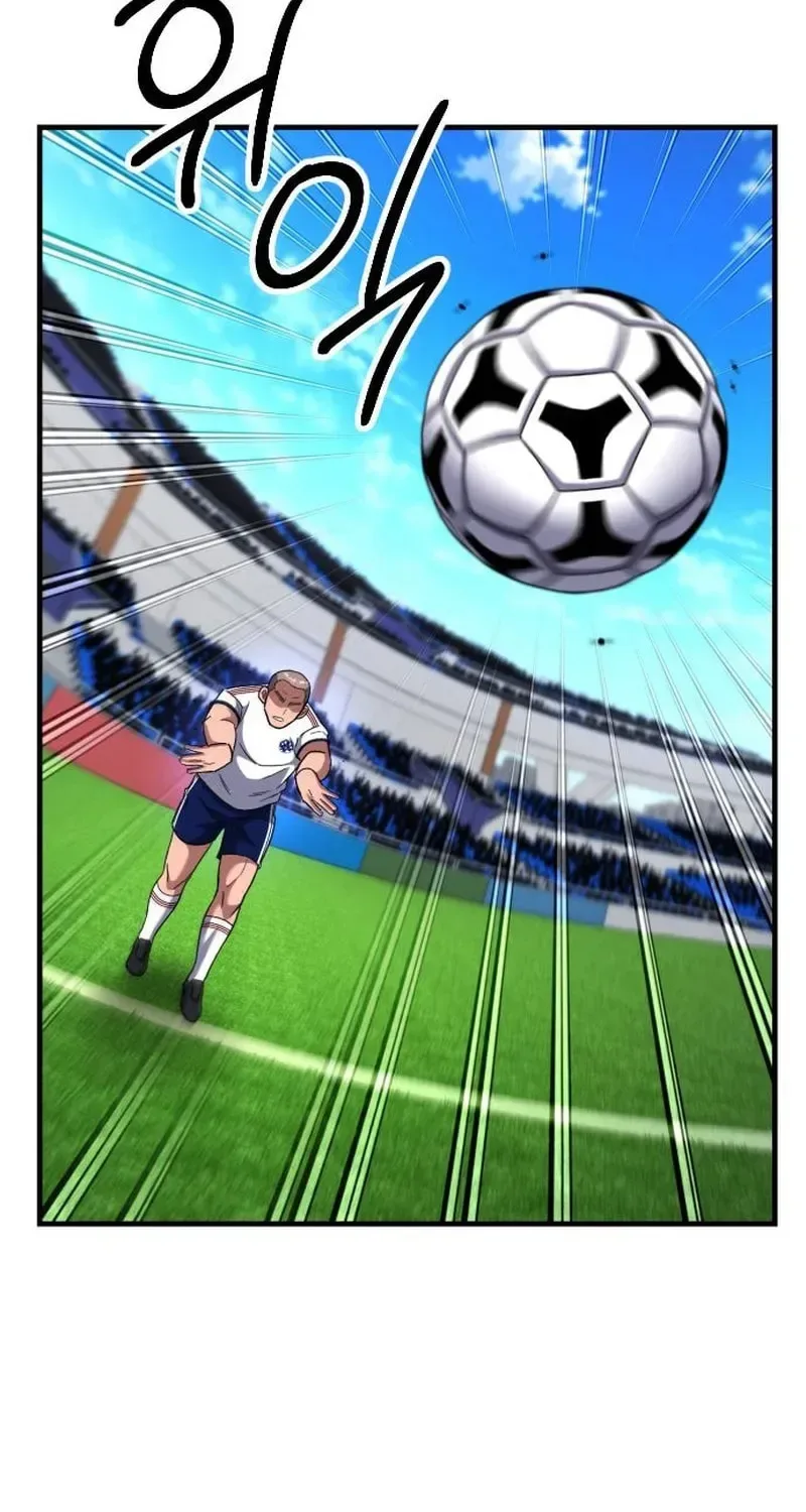 The Genius Midfielder’s Passes are Special Chapter 57 page 43