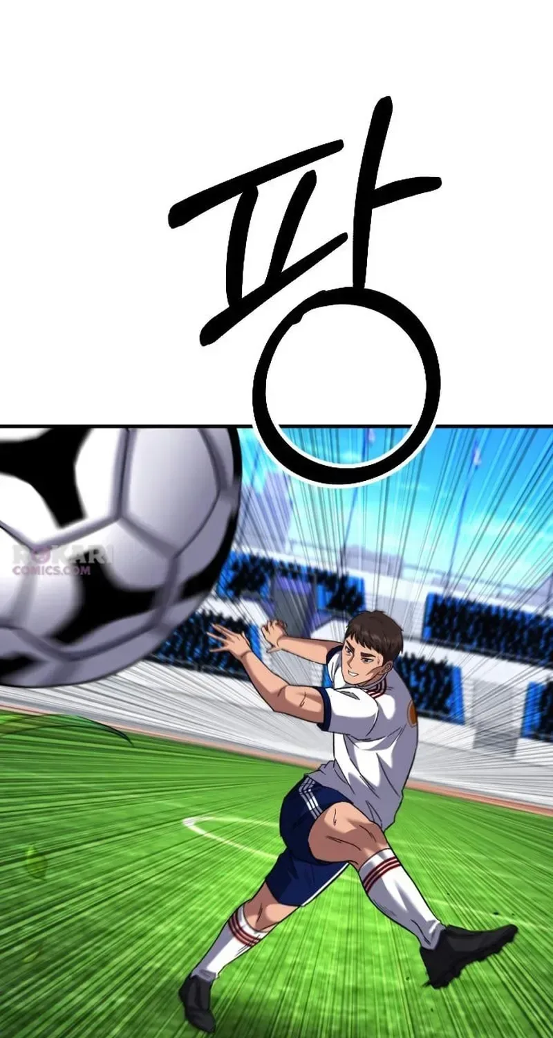The Genius Midfielder’s Passes are Special Chapter 57 page 51