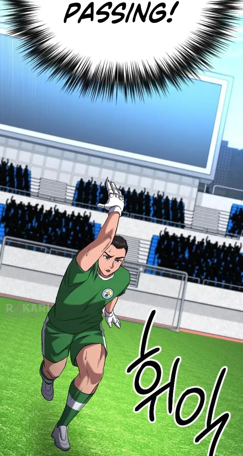 The Genius Midfielder’s Passes are Special Chapter 57 page 67