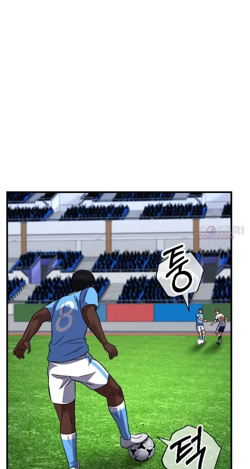 The Genius Midfielder’s Passes are Special Chapter 57 page 70