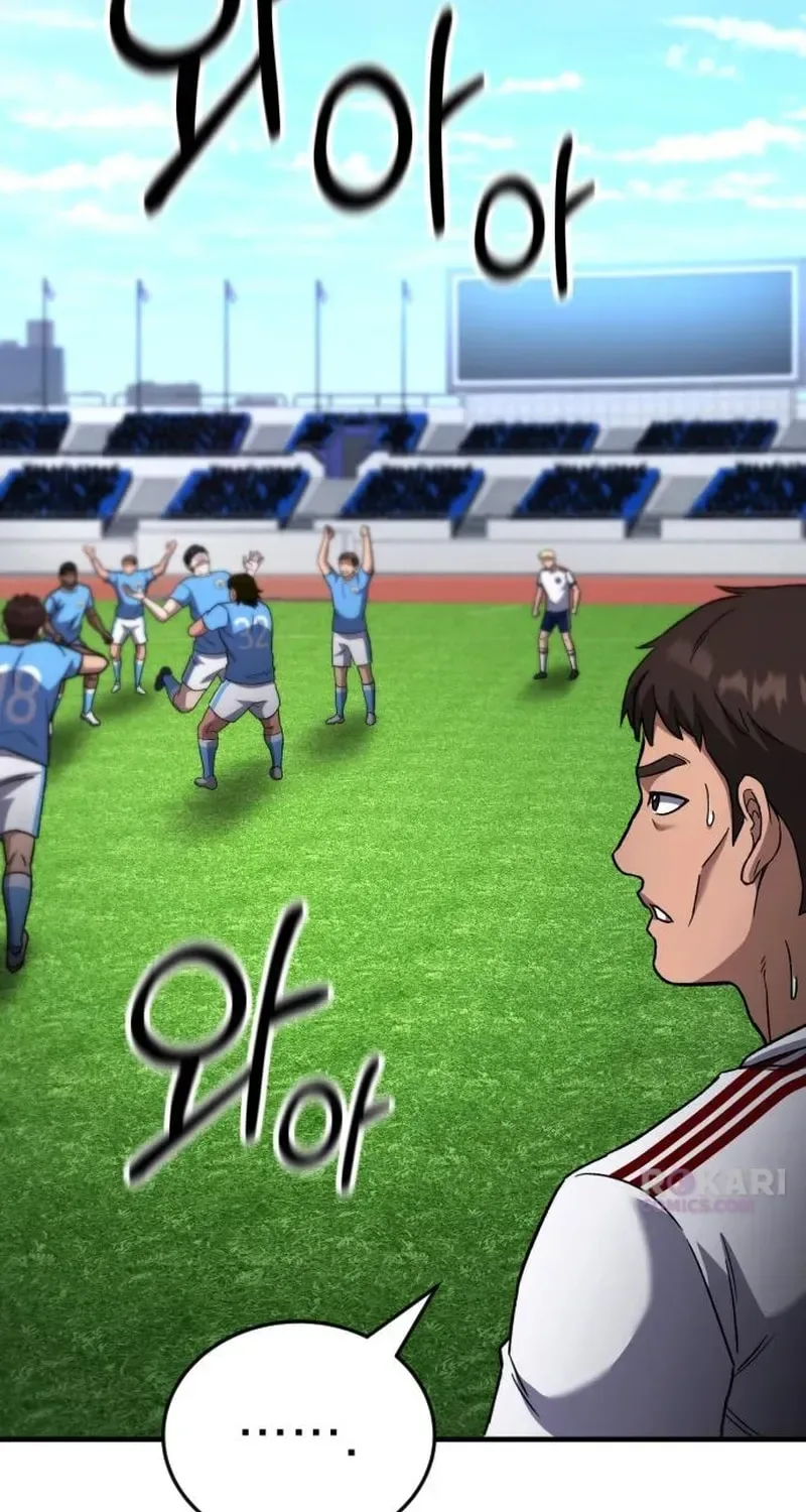 The Genius Midfielder’s Passes are Special Chapter 57 page 117