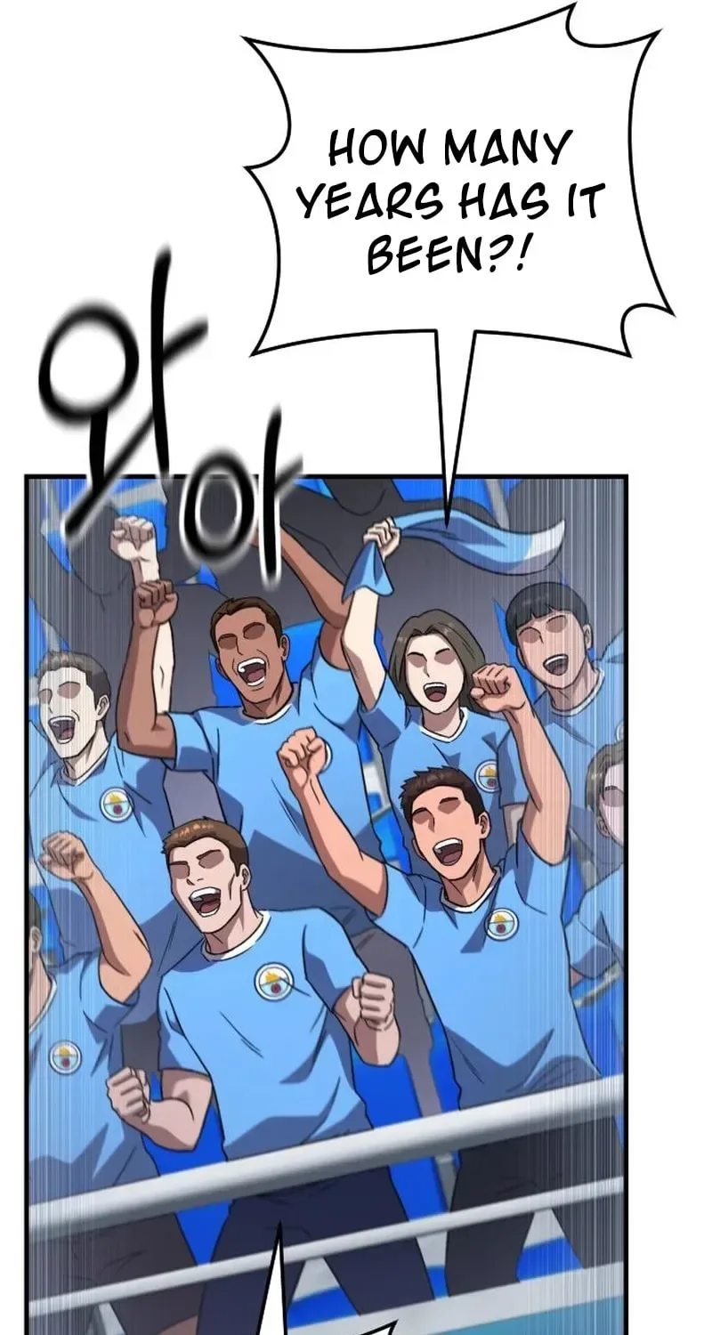 The Genius Midfielder’s Passes are Special Chapter 57 page 129