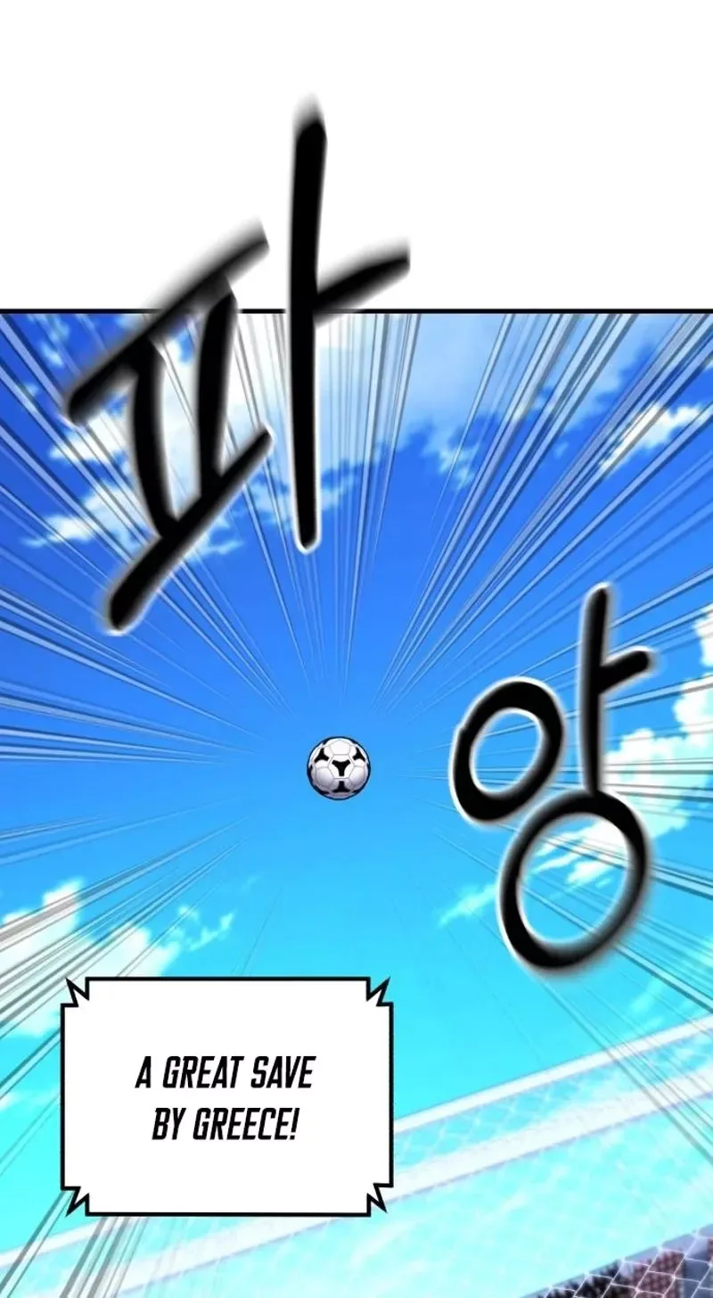 The Genius Midfielder’s Passes are Special Chapter 64 page 26