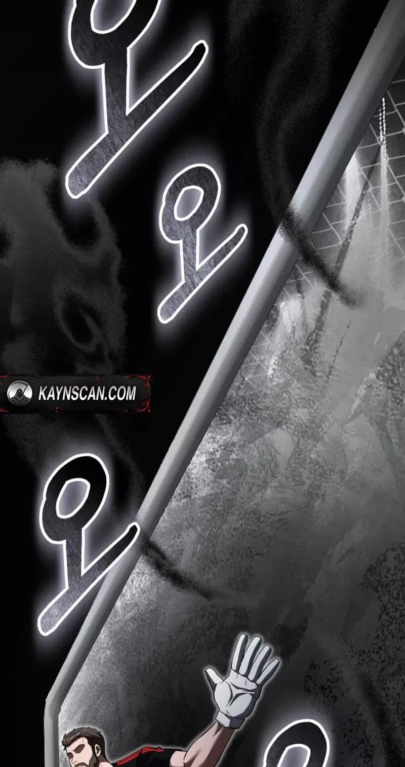 The Genius Midfielder’s Passes are Special Chapter 64 page 7