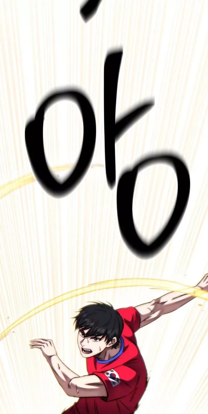 The Genius Midfielder’s Passes are Special Chapter 64 page 49