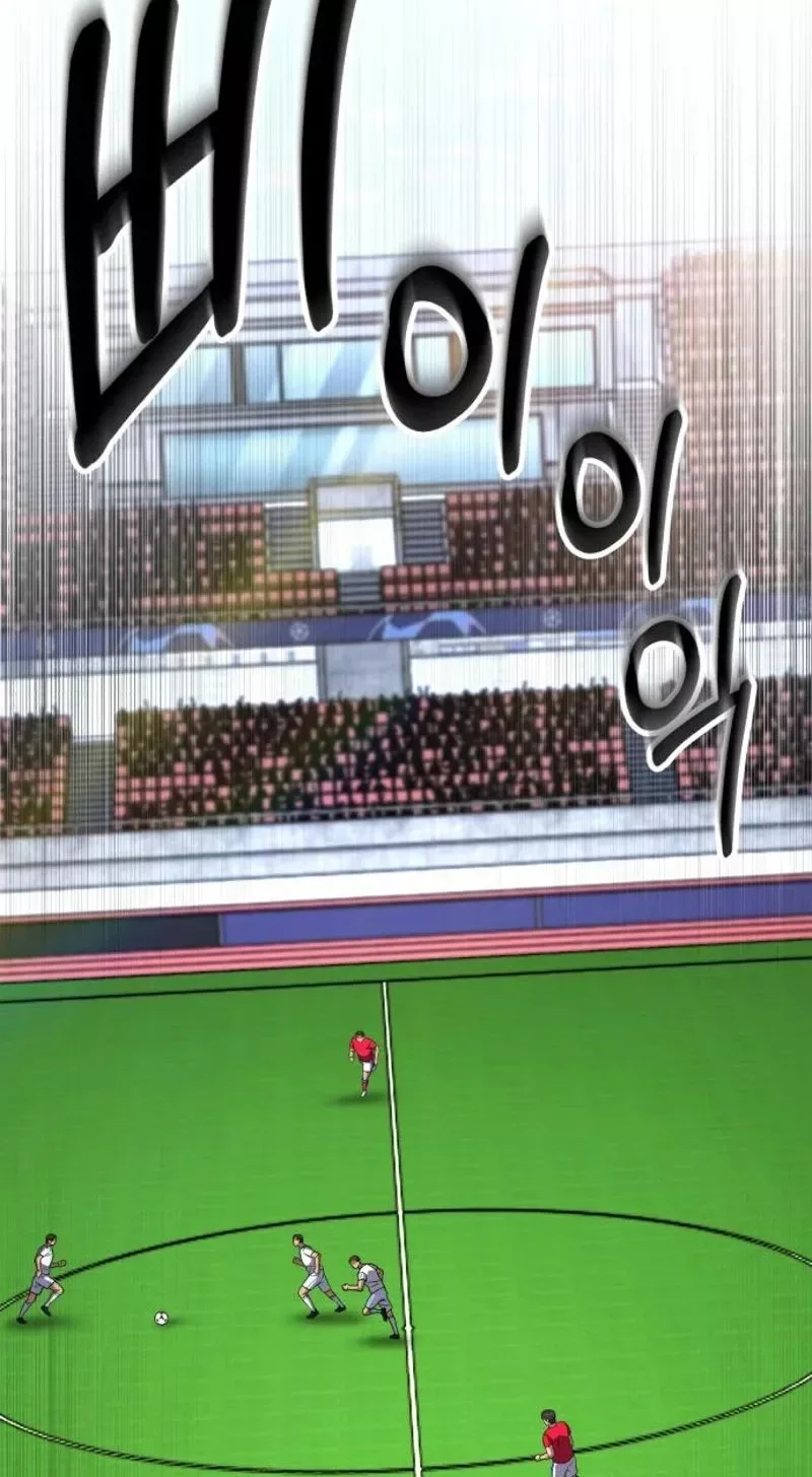 The Genius Midfielder’s Passes are Special Chapter 64 page 84