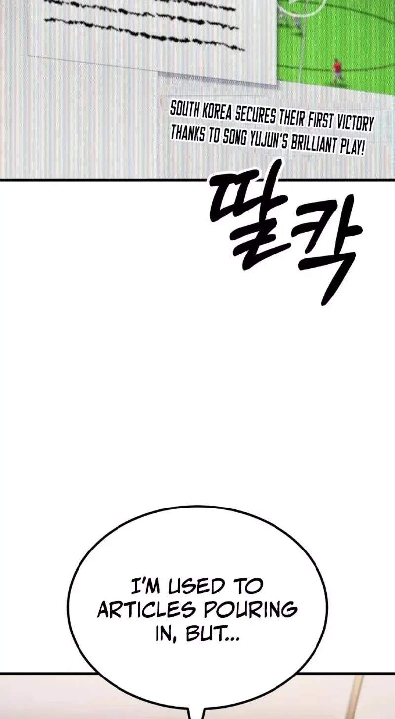 The Genius Midfielder’s Passes are Special Chapter 64 page 91