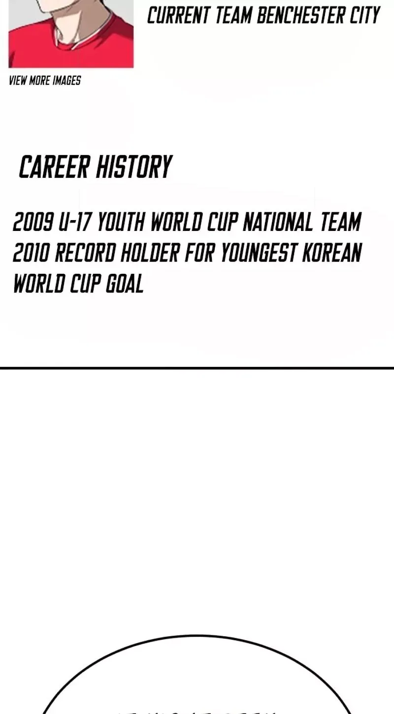 The Genius Midfielder’s Passes are Special Chapter 64 page 110