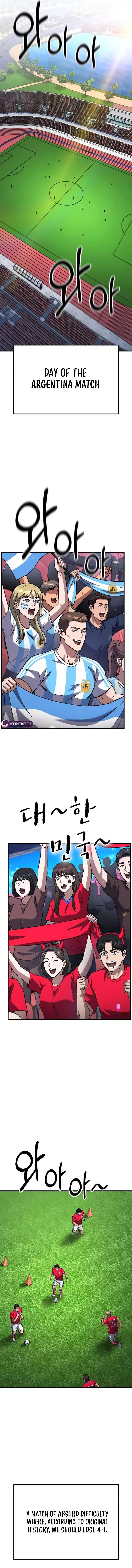 The Genius Midfielder’s Passes are Special Chapter 65 page 3