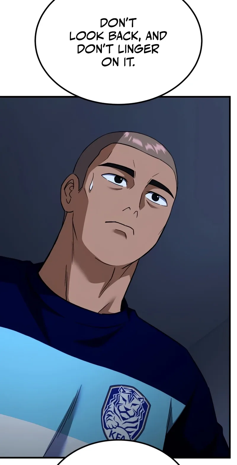 The Genius Midfielder’s Passes are Special Chapter 69 page 7