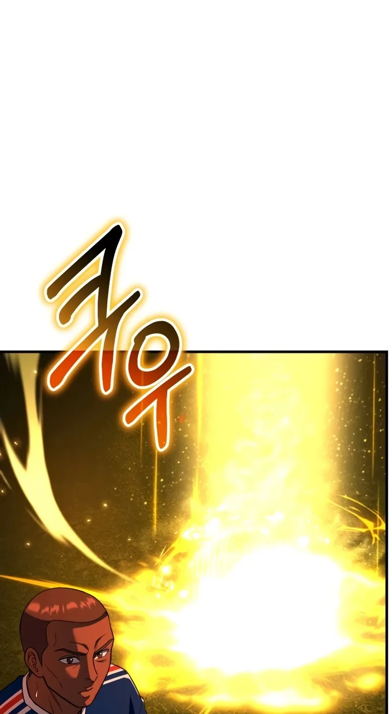 The Genius Midfielder’s Passes are Special Chapter 69 page 74