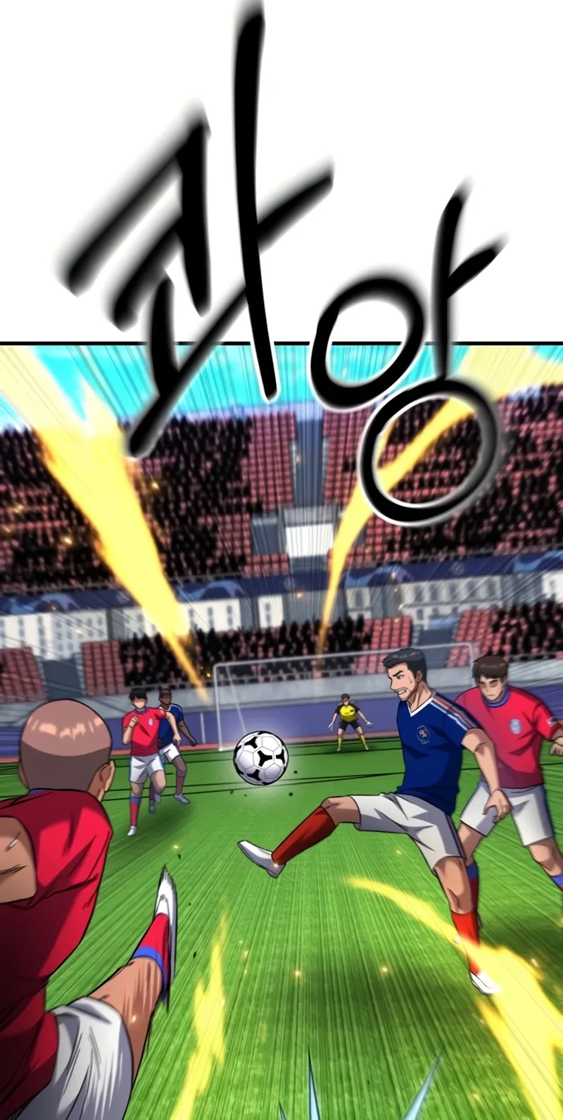 The Genius Midfielder’s Passes are Special Chapter 69 page 92