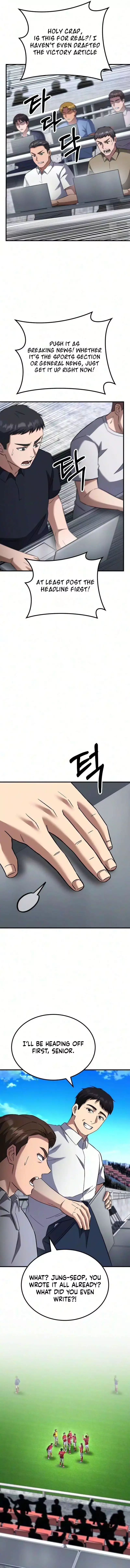 The Genius Midfielder’s Passes are Special Chapter 71 page 2