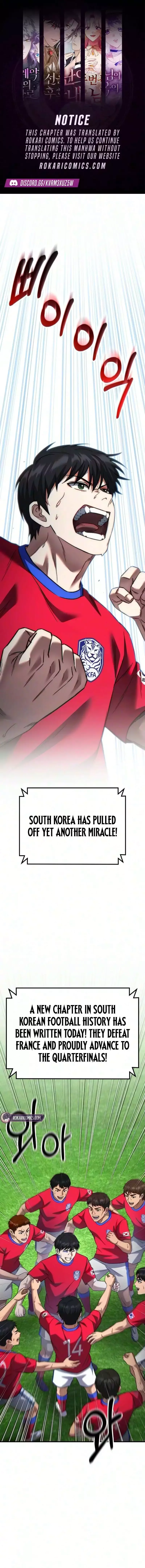 The Genius Midfielder’s Passes are Special Chapter 71 page 1