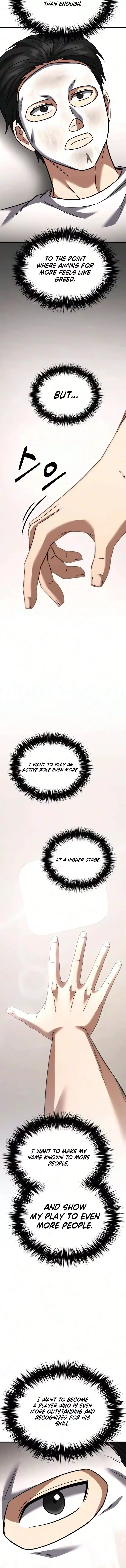The Genius Midfielder’s Passes are Special Chapter 71 page 8