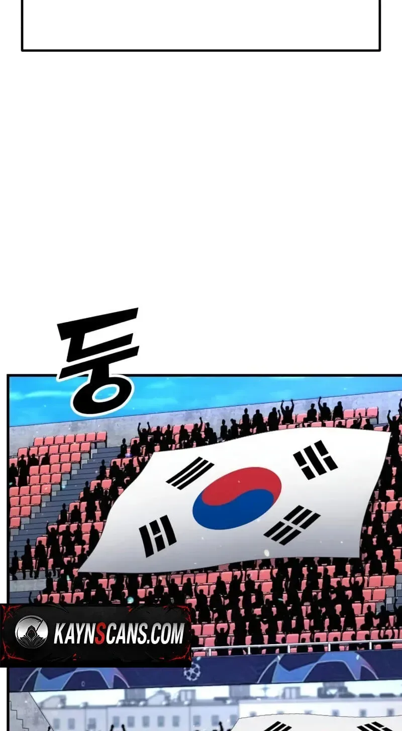 The Genius Midfielder’s Passes are Special Chapter 72 page 40