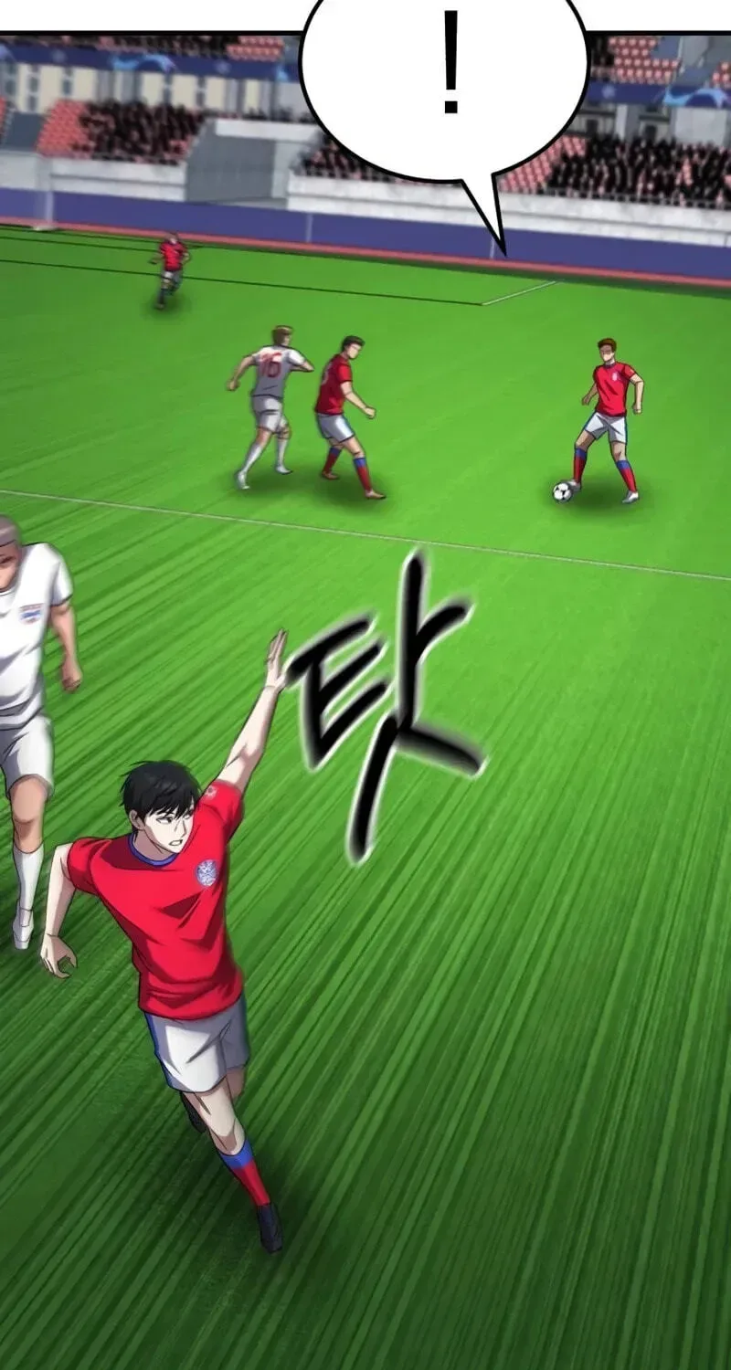 The Genius Midfielder’s Passes are Special Chapter 72 page 74