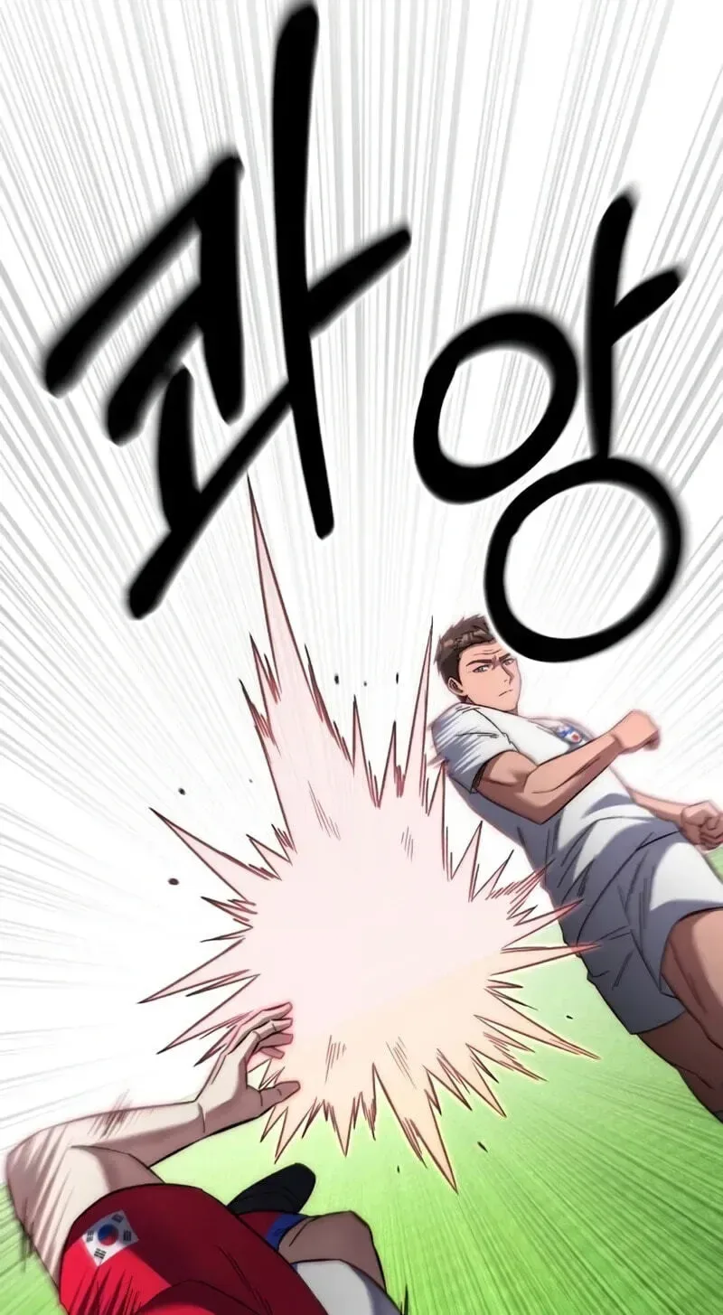 The Genius Midfielder’s Passes are Special Chapter 72 page 84