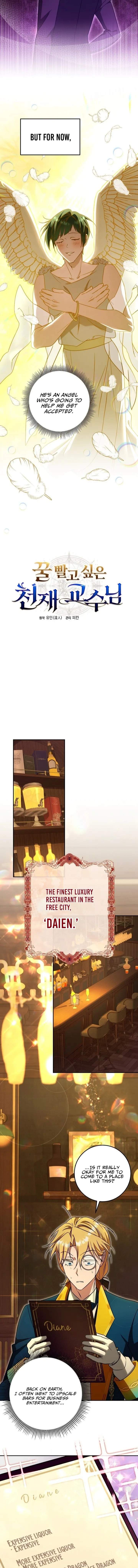 The Genius Professor Wants An Easy Life Chapter 11 page 3