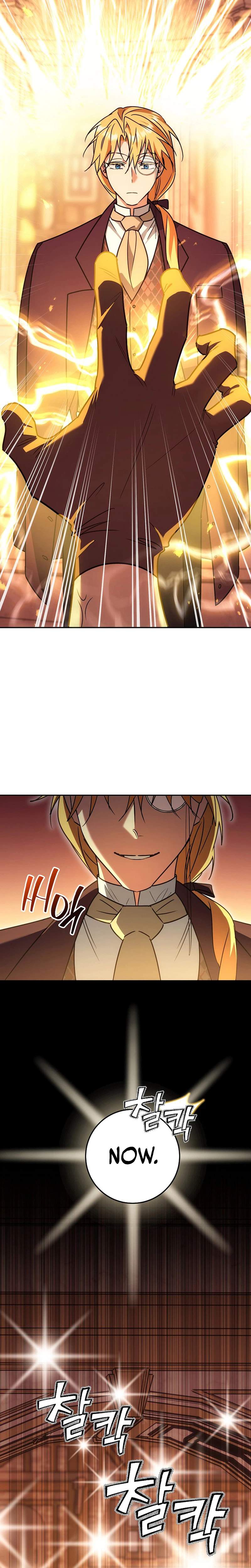 The Genius Professor Wants An Easy Life Chapter 17 page 6