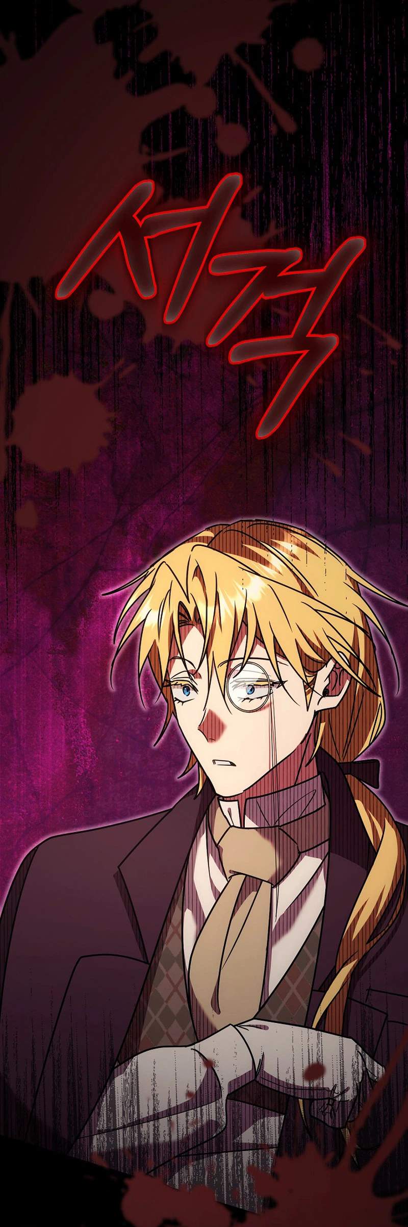 The Genius Professor Wants An Easy Life Chapter 17 page 10