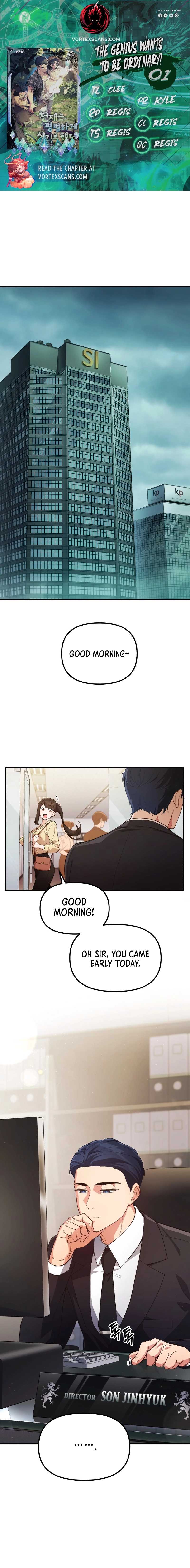 The Genius Wants to be Ordinary! Chapter 1 page 1