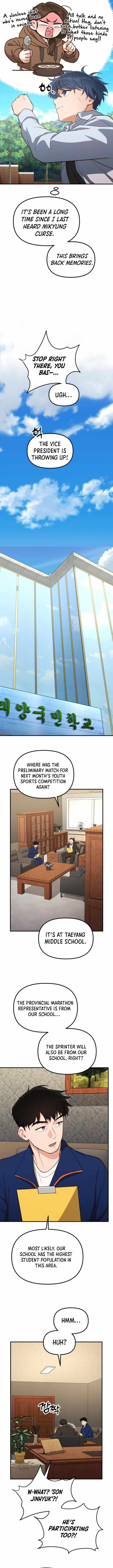 The Genius Wants to be Ordinary! Chapter 16 page 11