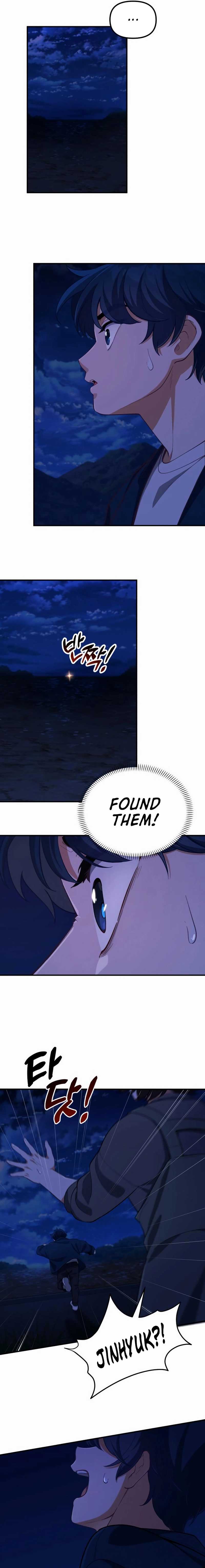 The Genius Wants to be Ordinary! Chapter 2 page 16