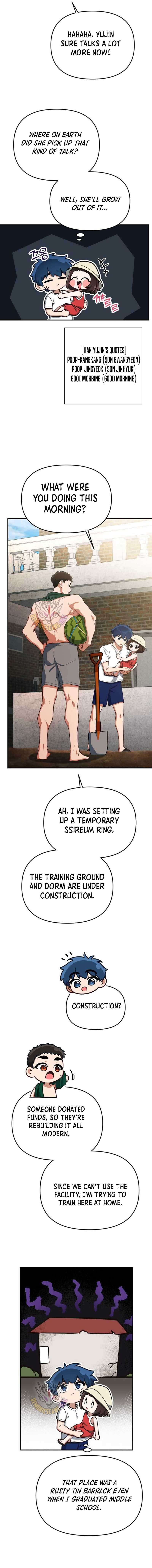 The Genius Wants to be Ordinary! Chapter 25 page 2