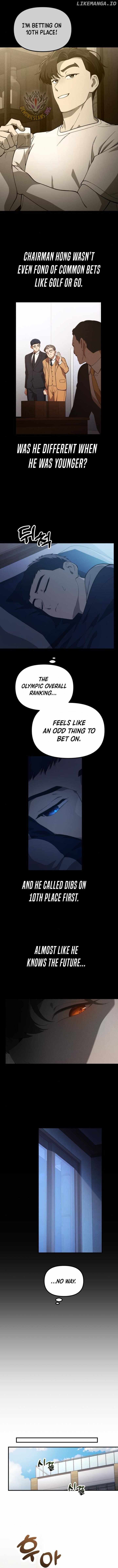 The Genius Wants to be Ordinary! Chapter 29 page 13