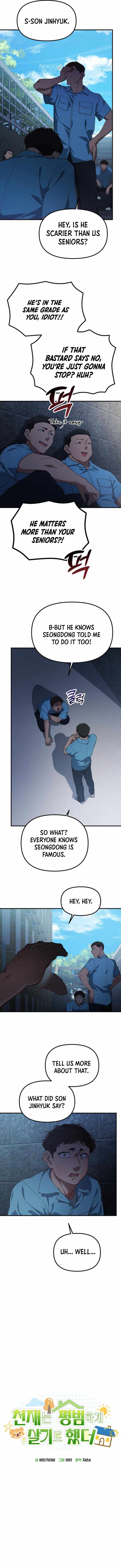 The Genius Wants to be Ordinary! Chapter 30 page 6