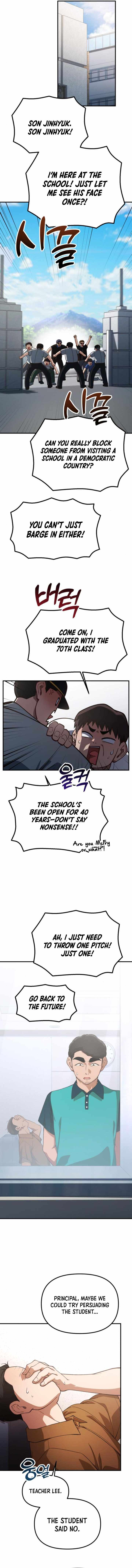 The Genius Wants to be Ordinary! Chapter 30 page 7