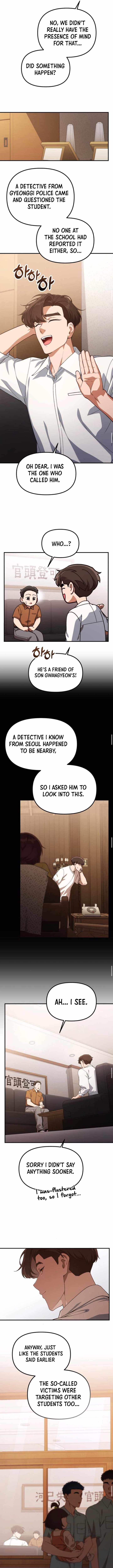 The Genius Wants to be Ordinary! Chapter 33 page 12