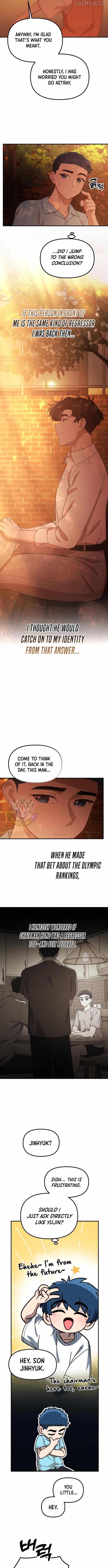 The Genius Wants to be Ordinary! Chapter 34 page 11