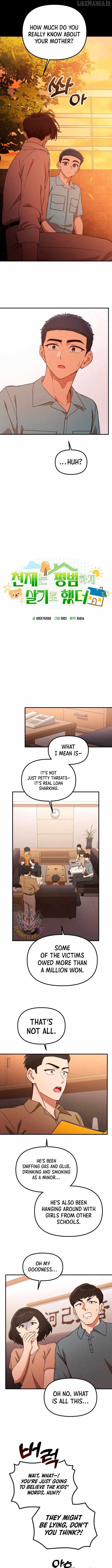 The Genius Wants to be Ordinary! Chapter 35 page 6