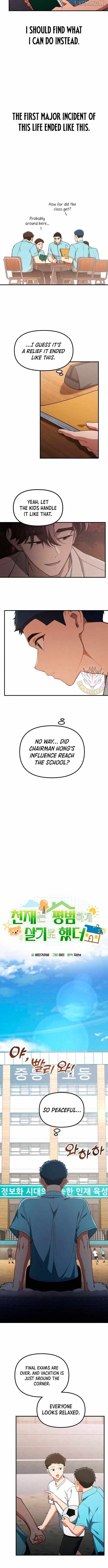 The Genius Wants to be Ordinary! Chapter 36 page 4