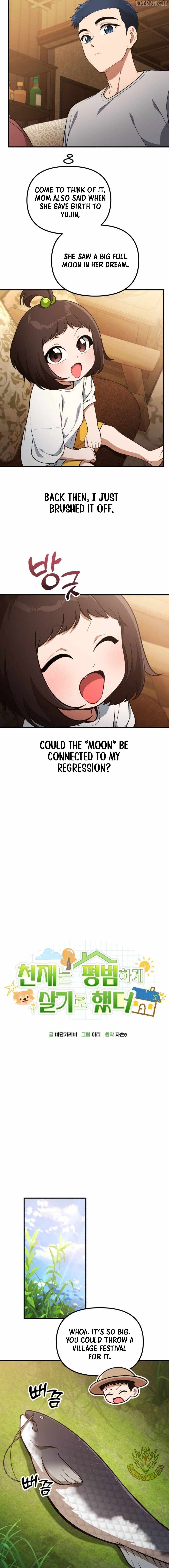 The Genius Wants to be Ordinary! Chapter 38 page 9