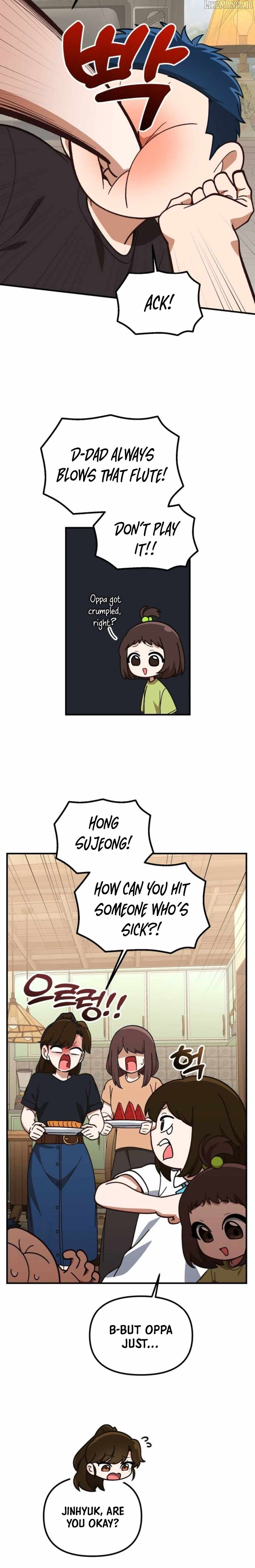 The Genius Wants to be Ordinary! Chapter 39 page 13
