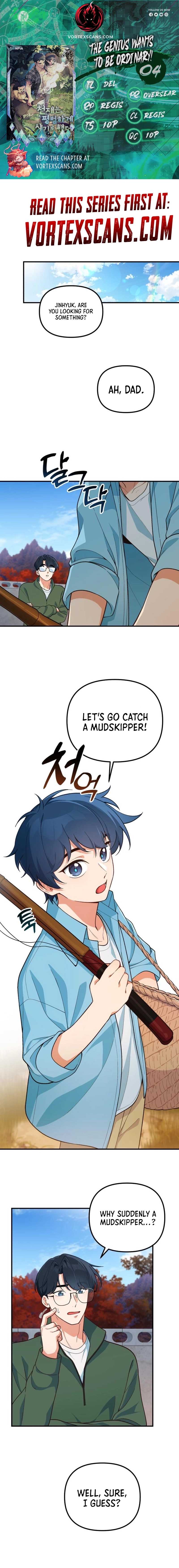 The Genius Wants to be Ordinary! Chapter 4 page 1