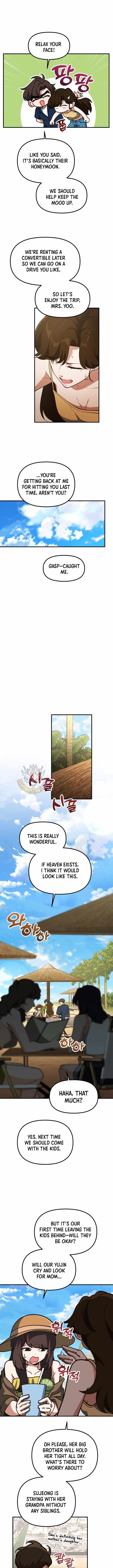 The Genius Wants to be Ordinary! Chapter 47 page 2