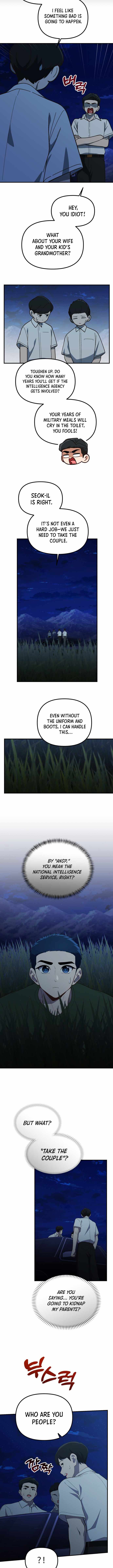 The Genius Wants to be Ordinary! Chapter 49 page 6