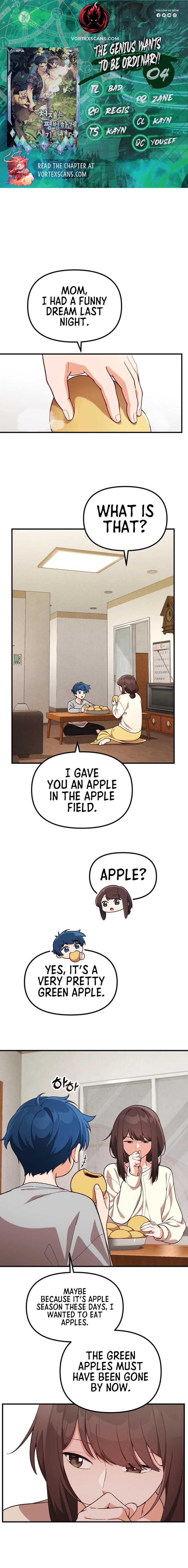 The Genius Wants to be Ordinary! Chapter 5 page 1