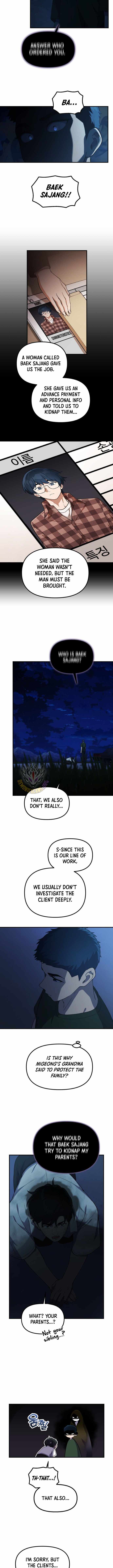 The Genius Wants to be Ordinary! Chapter 50 page 2