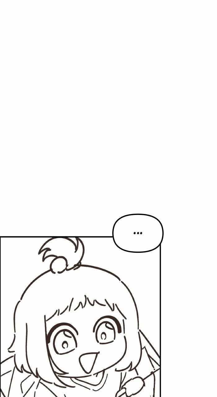 The Genius Wants to be Ordinary! Chapter 54 page 1