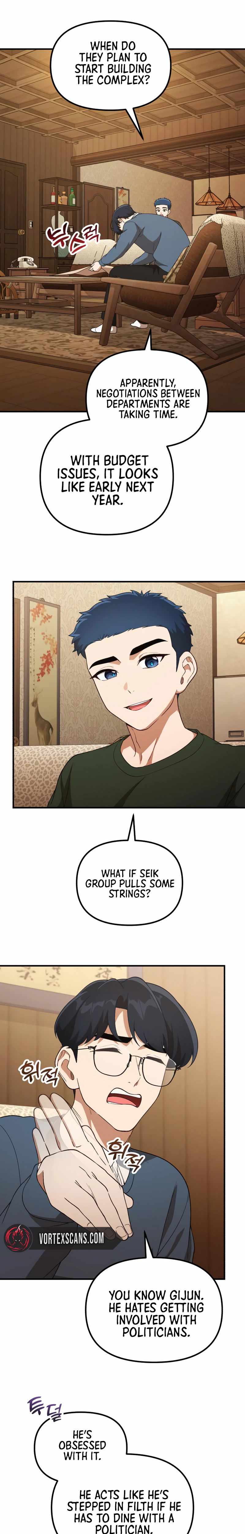 The Genius Wants to be Ordinary! Chapter 55 page 13