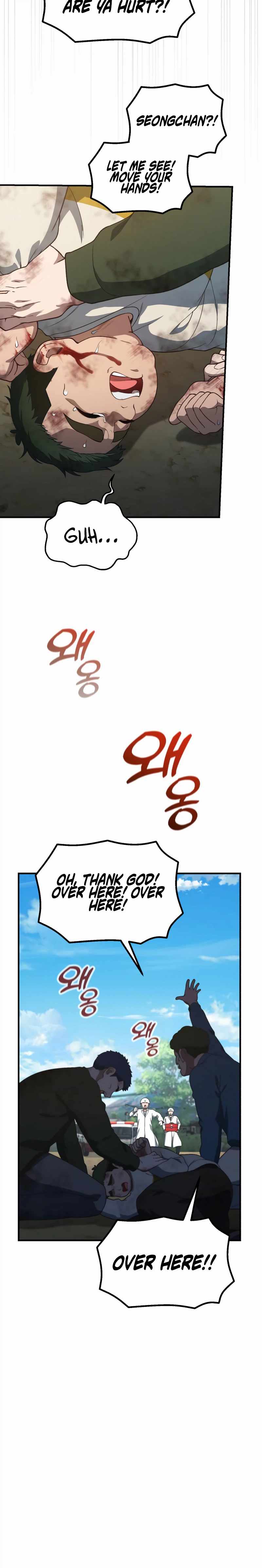 The Genius Wants to be Ordinary! Chapter 56 page 15