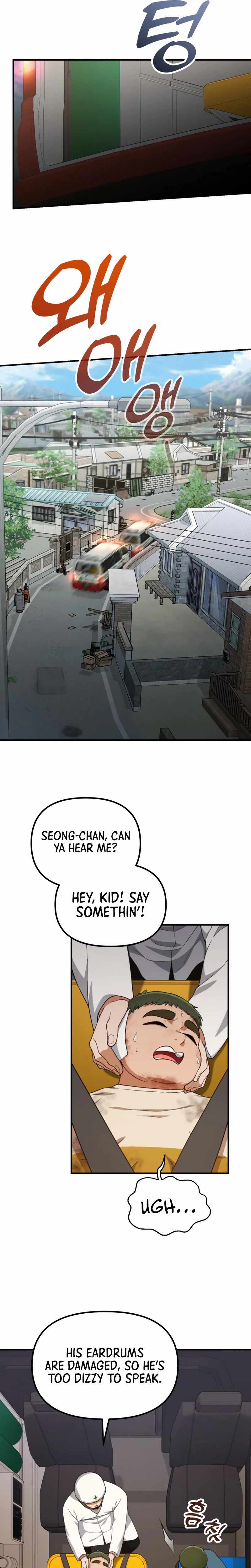 The Genius Wants to be Ordinary! Chapter 56 page 16