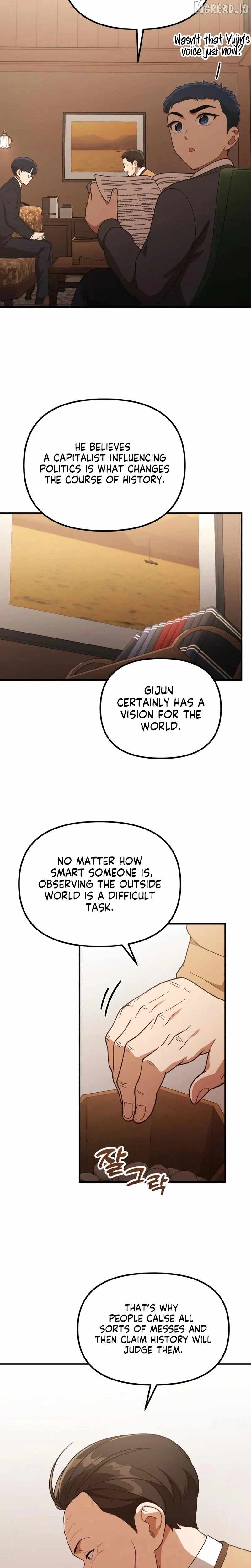 The Genius Wants to be Ordinary! Chapter 58 page 21