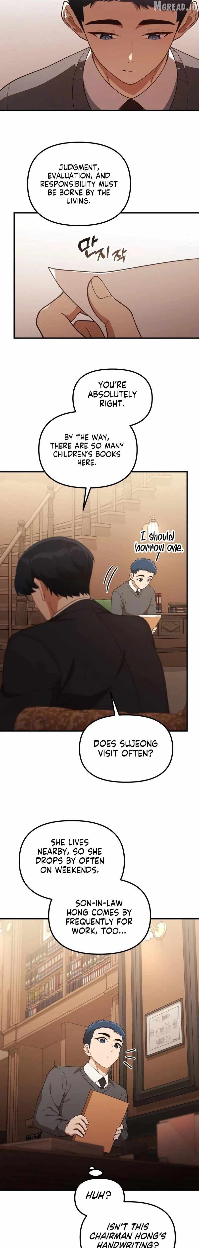 The Genius Wants to be Ordinary! Chapter 58 page 23